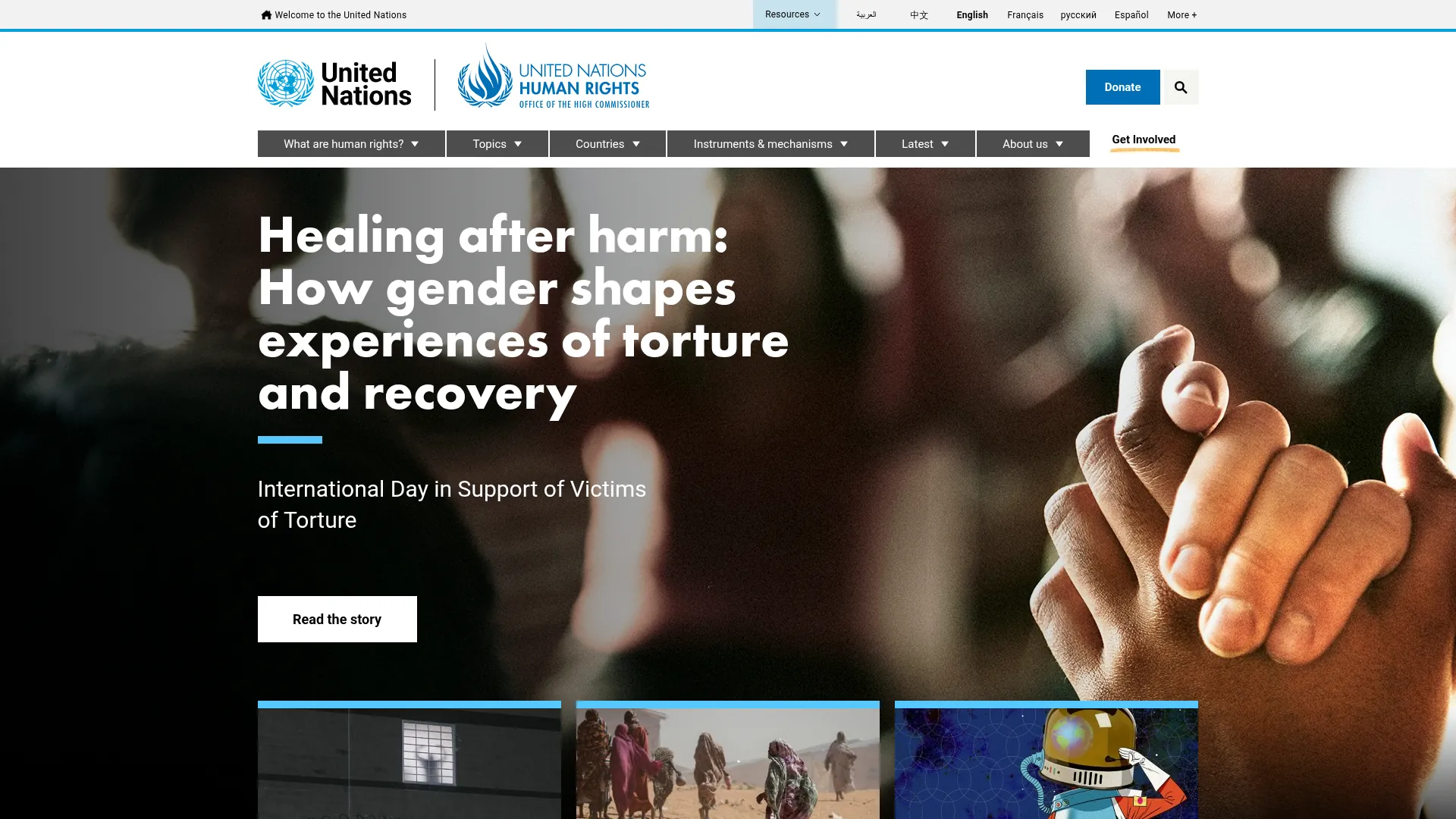 OHCHR website