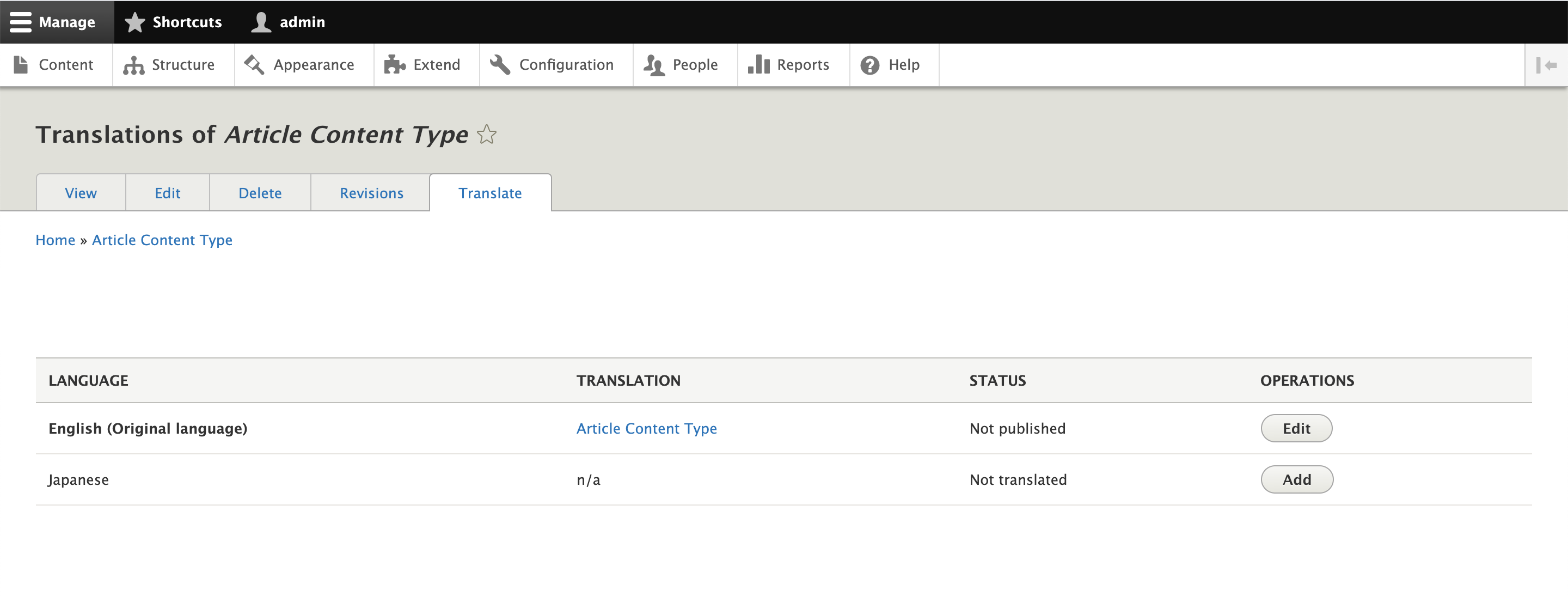 screenshot of backend for translation of article content type